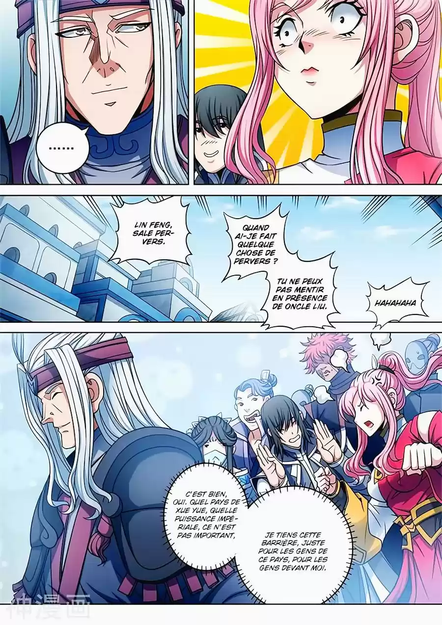 Read God of Martial Arts FR Manga Online