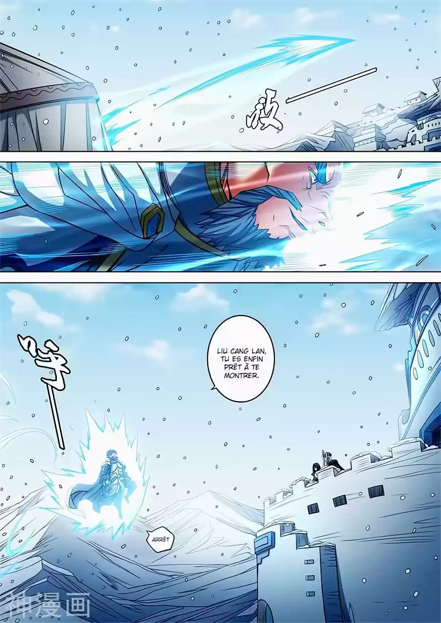 Read God of Martial Arts FR Manga Online