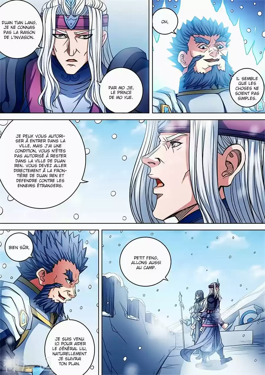 Read God of Martial Arts FR Manga Online