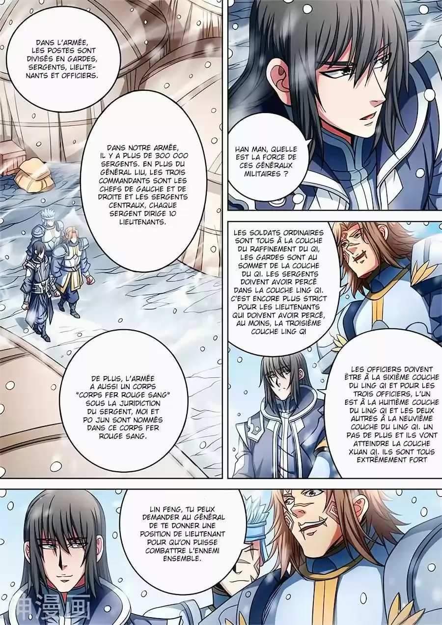 Read God of Martial Arts FR Manga Online