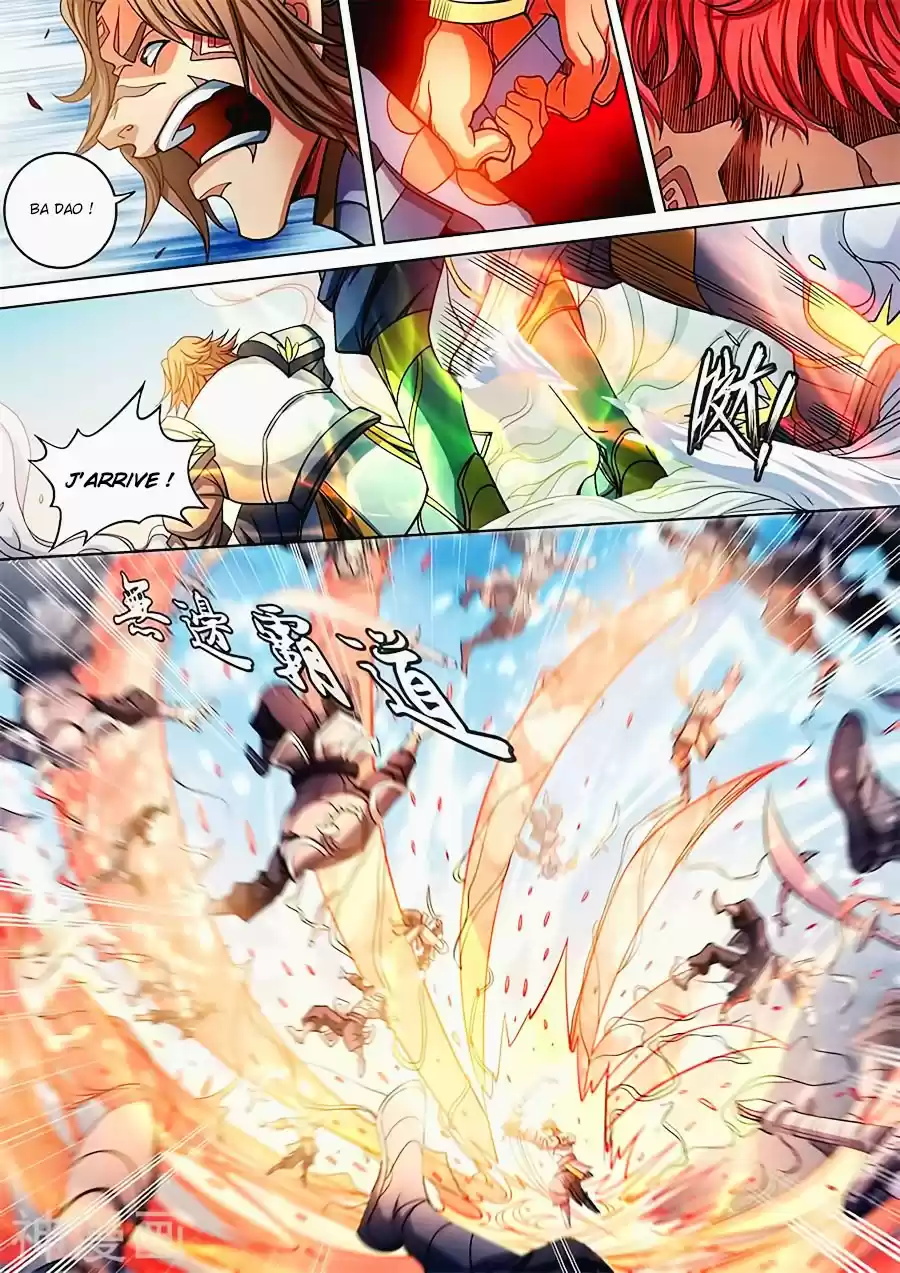 Read God of Martial Arts FR Manga Online