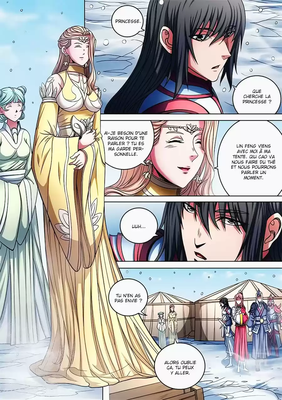 Read God of Martial Arts FR Manga Online