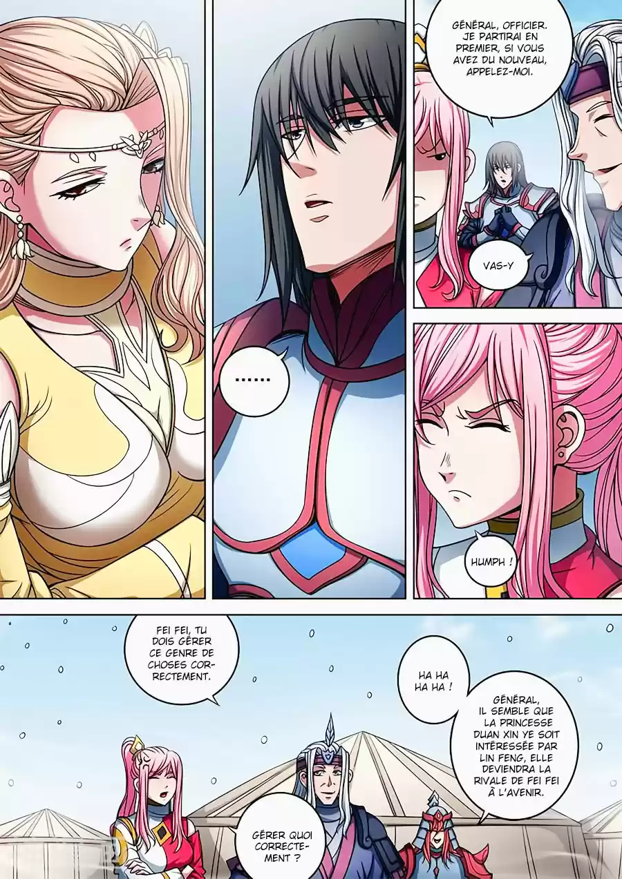 Read God of Martial Arts FR Manga Online