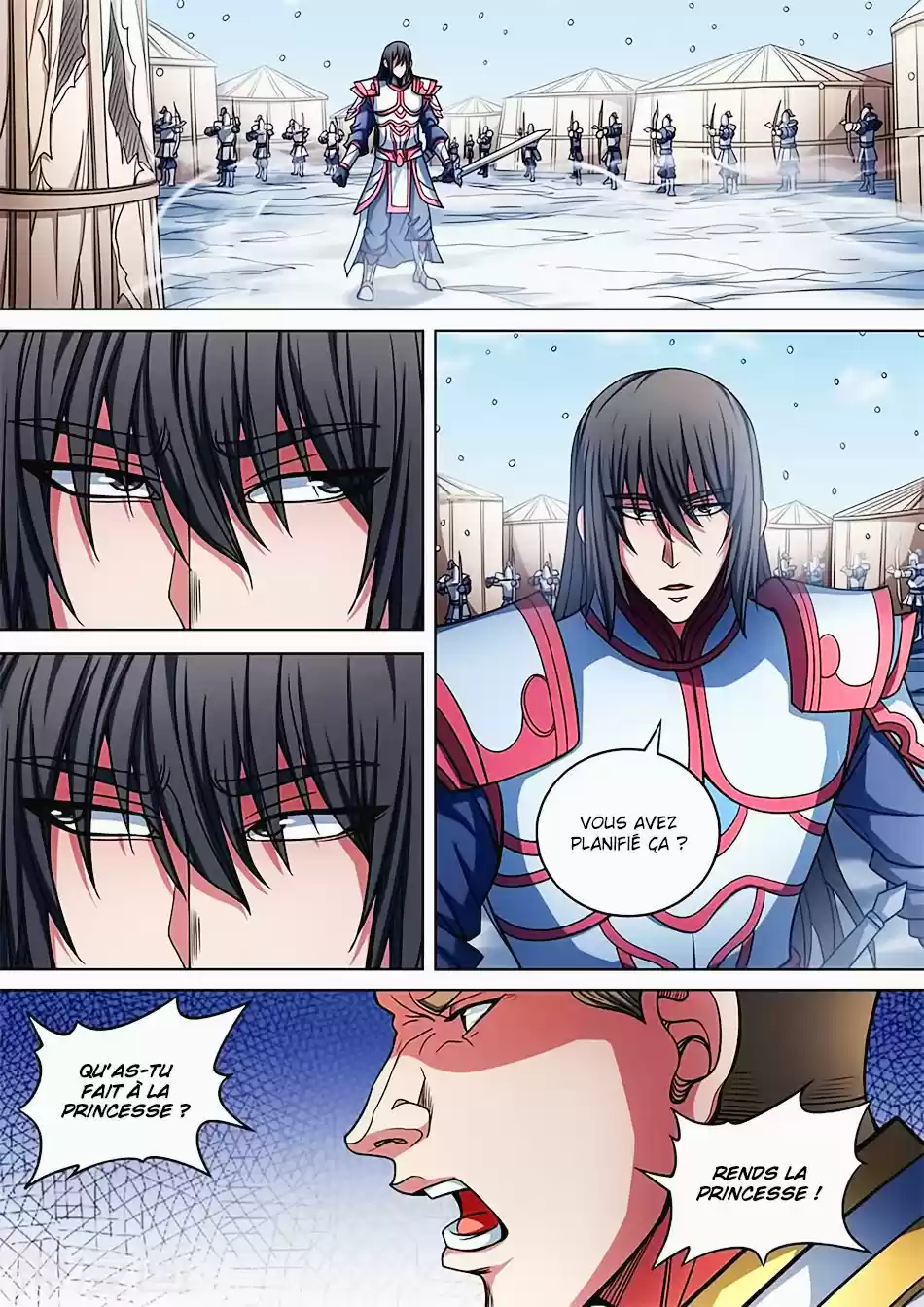 Read God of Martial Arts FR Manga Online