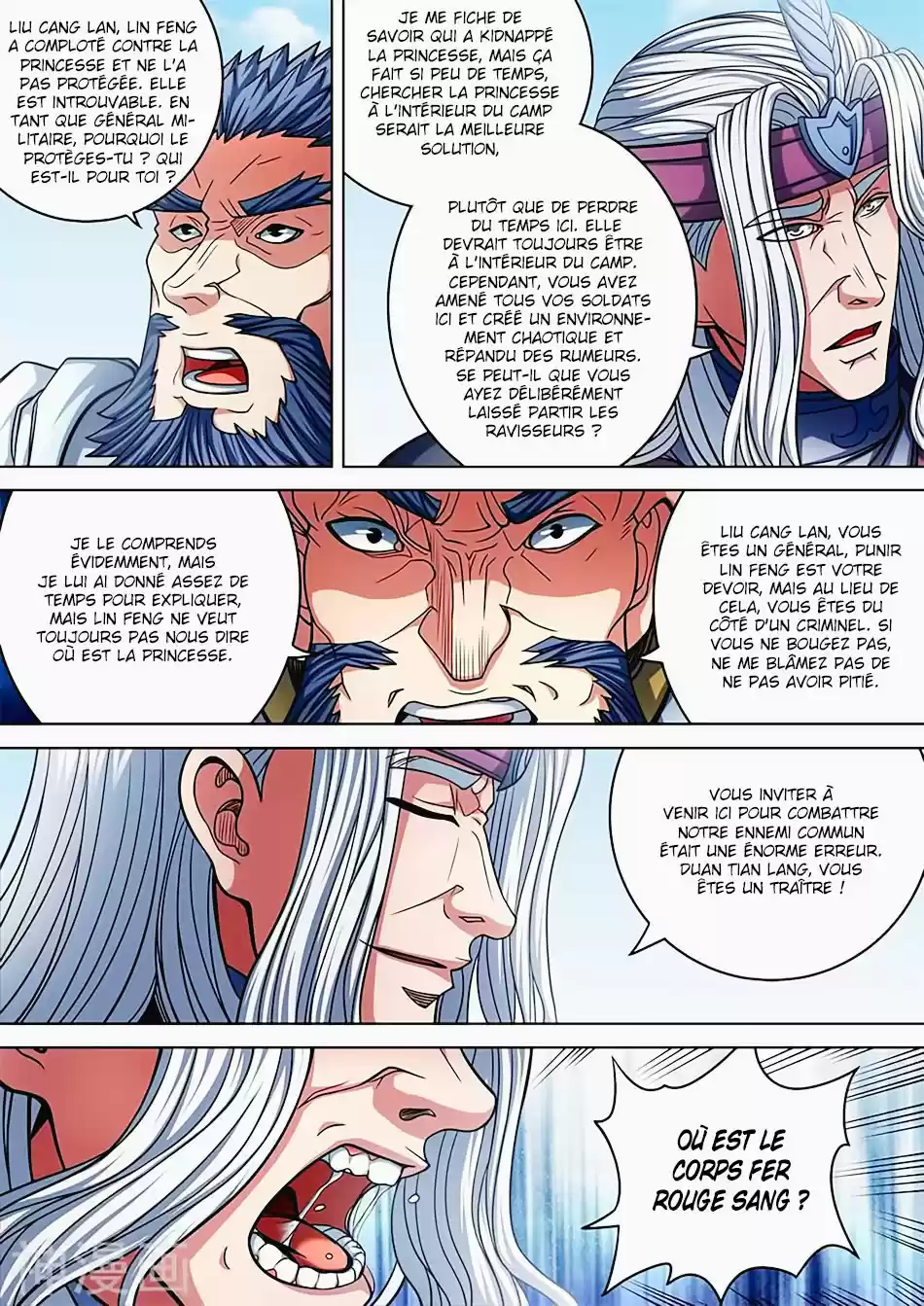 Read God of Martial Arts FR Manga Online