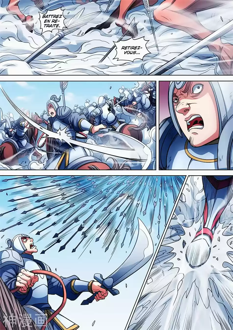 Read God of Martial Arts FR Manga Online