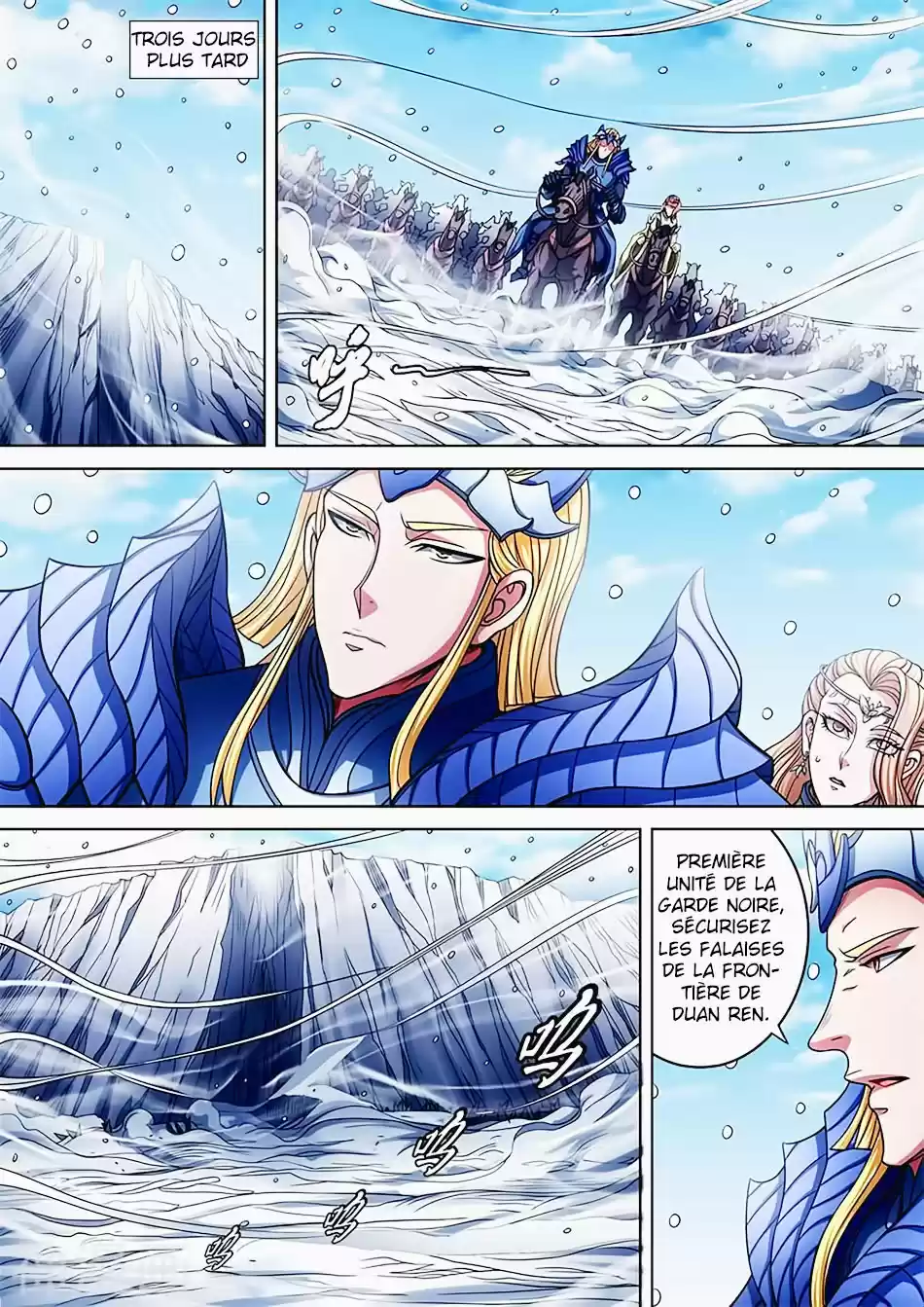 Read God of Martial Arts FR Manga Online