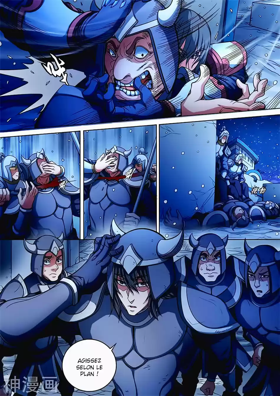 Read God of Martial Arts FR Manga Online