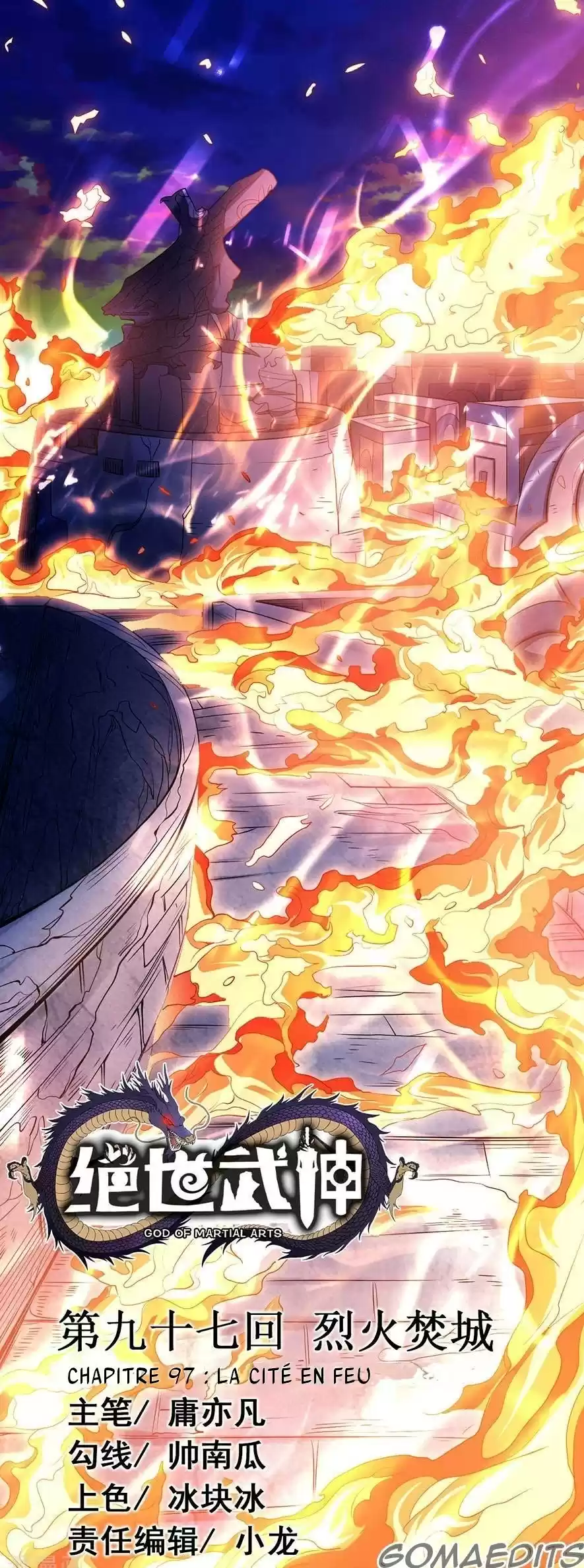 Read God of Martial Arts FR Manga Online