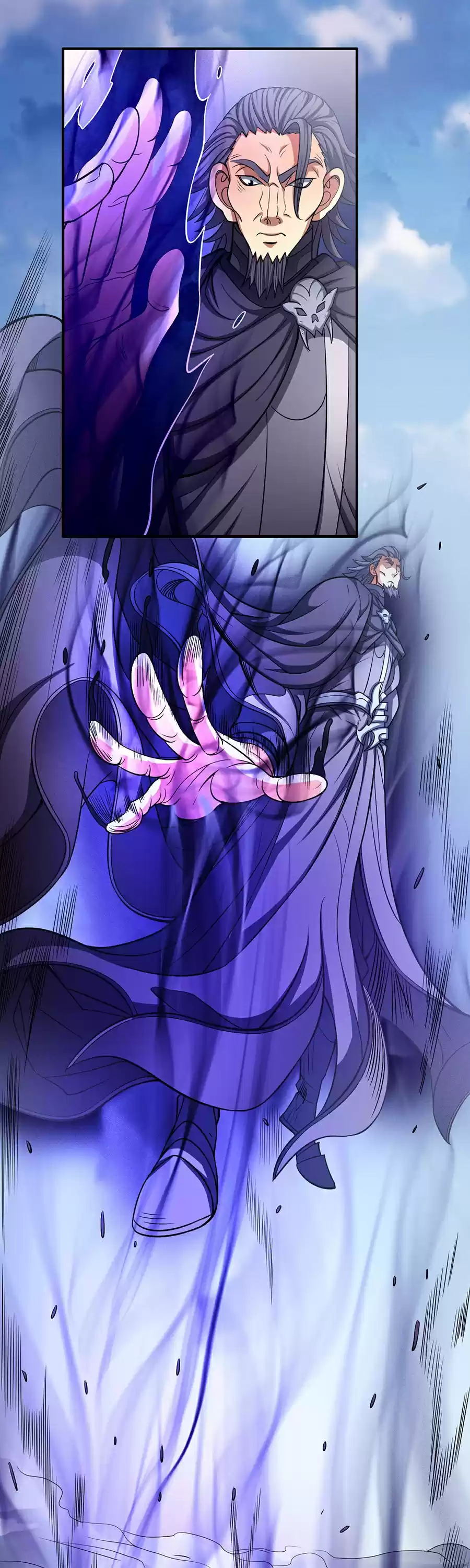 Read God of Martial Arts FR Manga Online