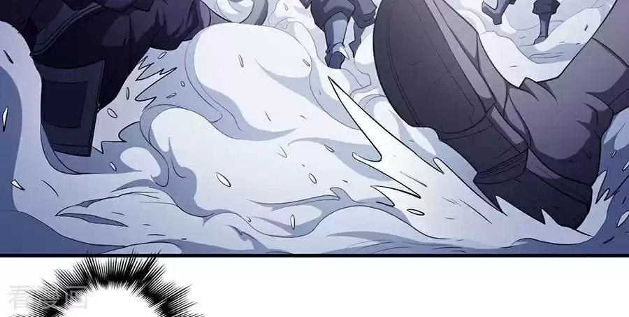 Read God of Martial Arts FR Manga Online