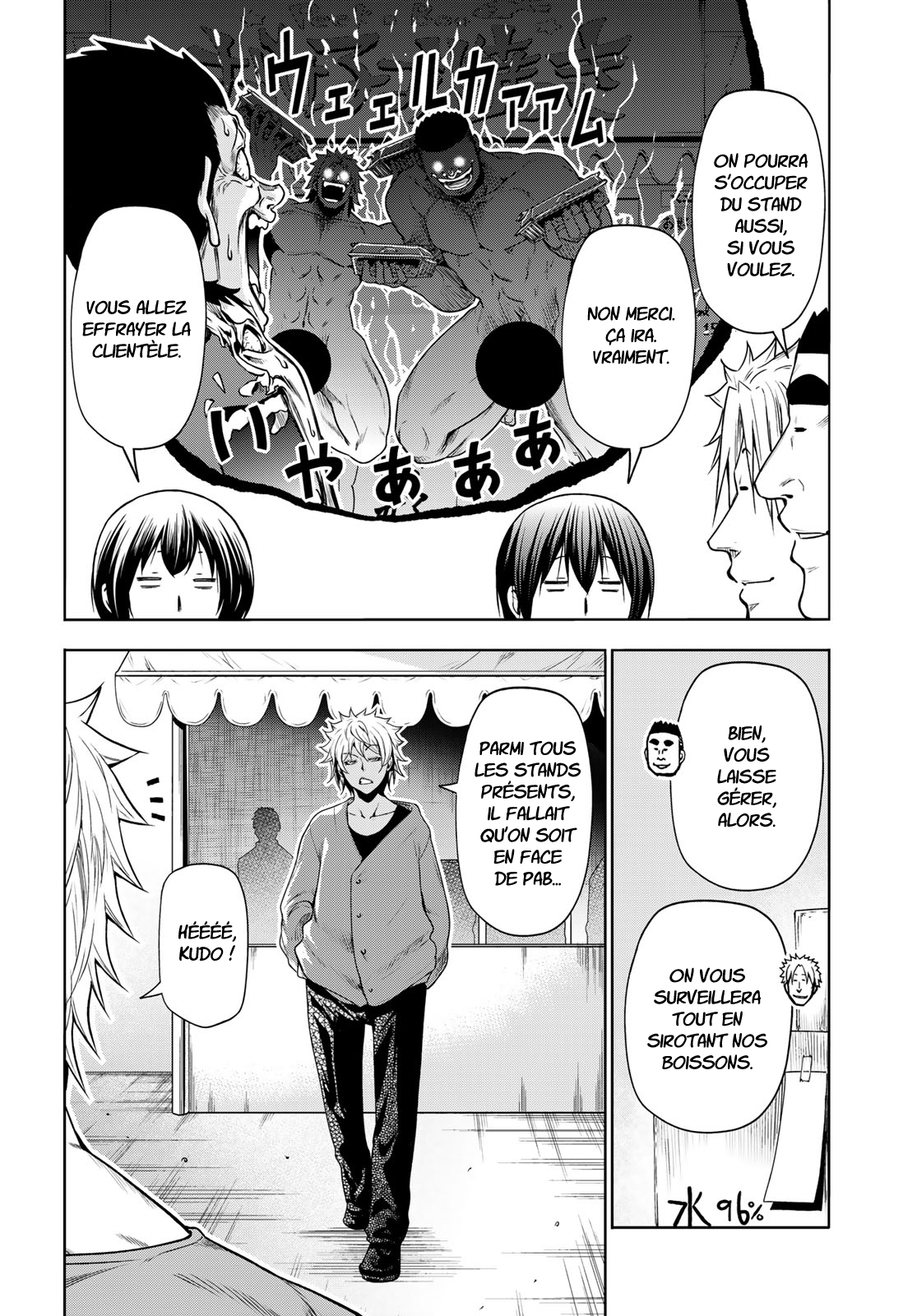Read Grand Blue FR Manga Online