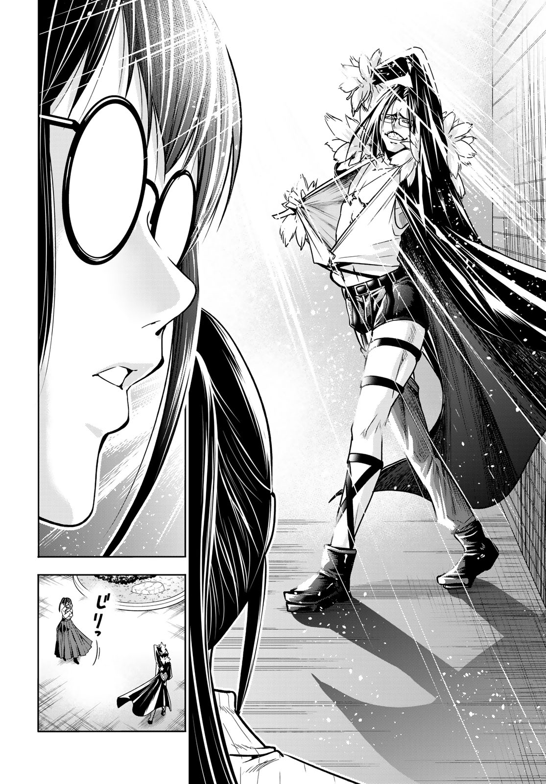 Read Grand Blue FR Manga Online