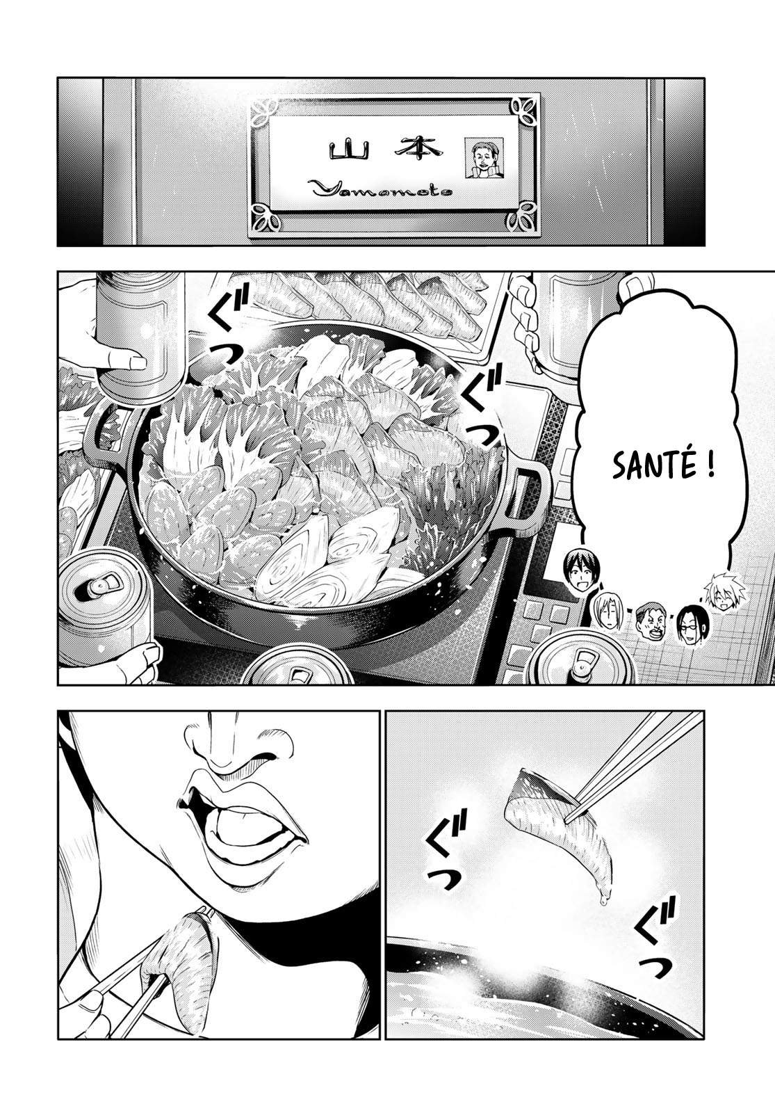 Read Grand Blue FR Manga Online