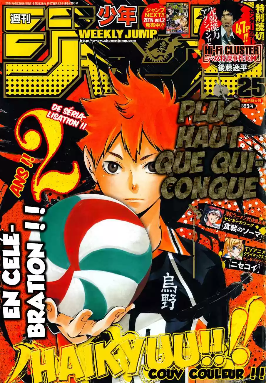Read Haikyuu FR Manga Online