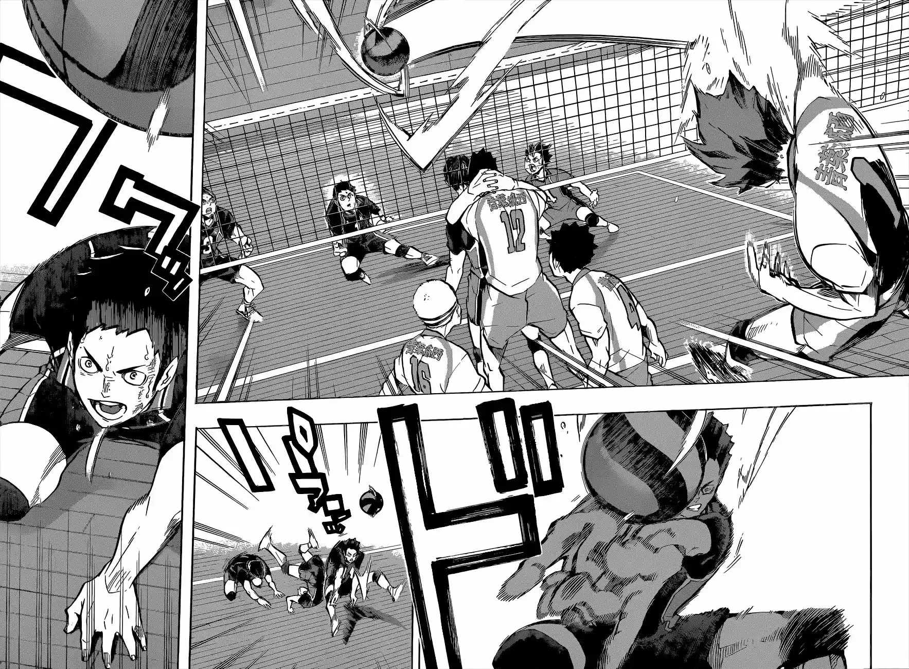 Read Haikyuu FR Manga Online