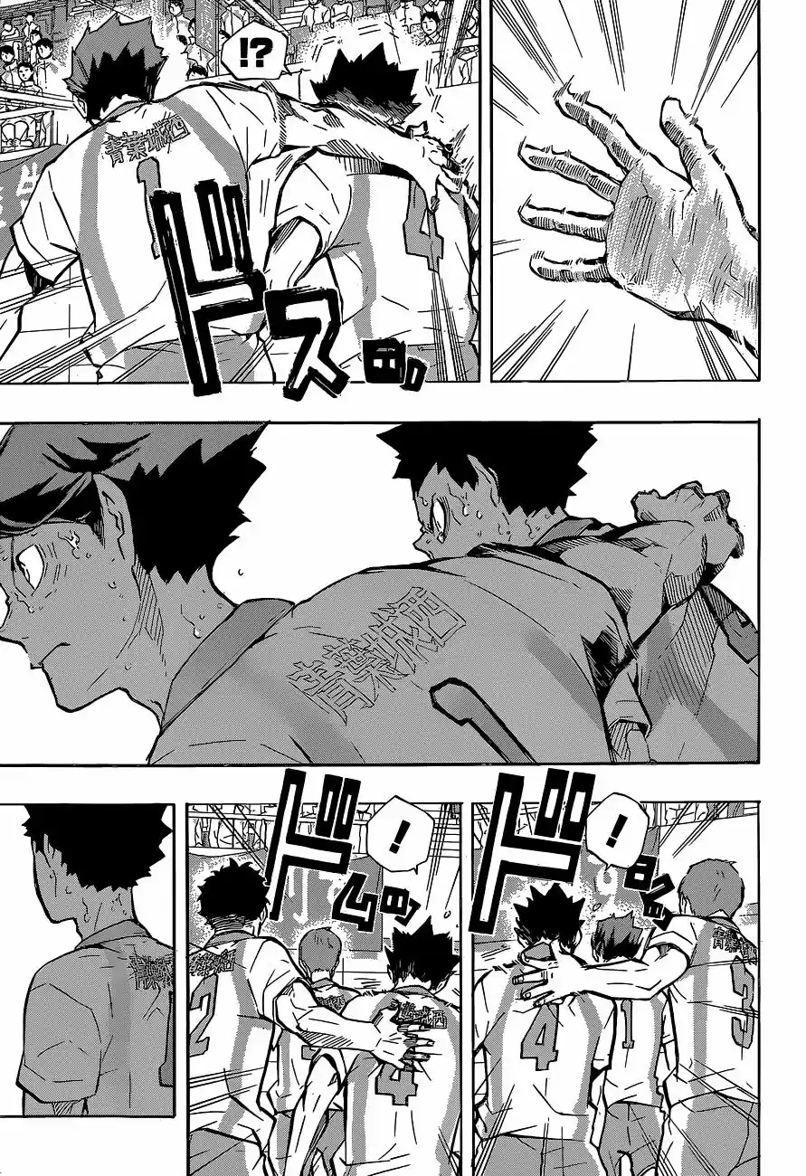 Read Haikyuu FR Manga Online