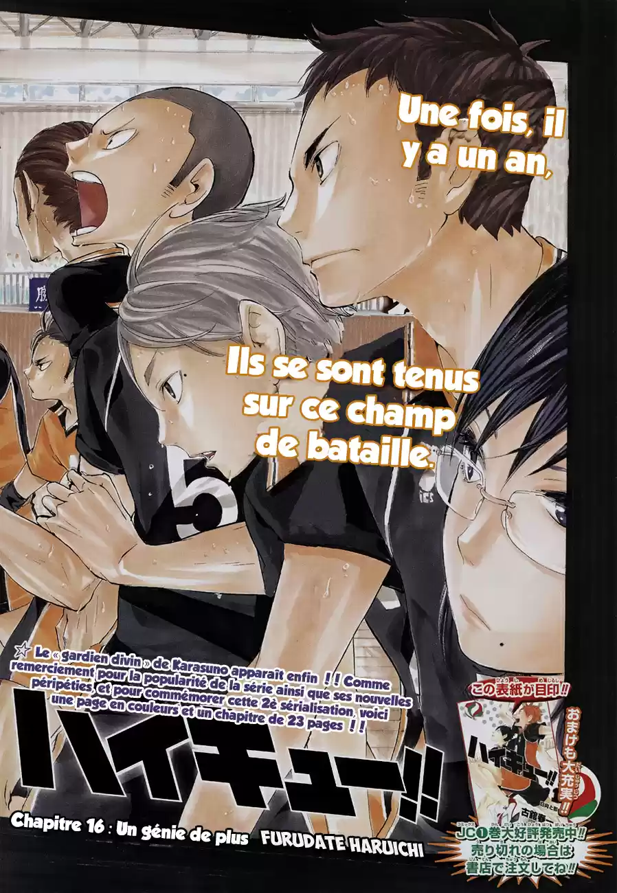 Read Haikyuu FR Manga Online