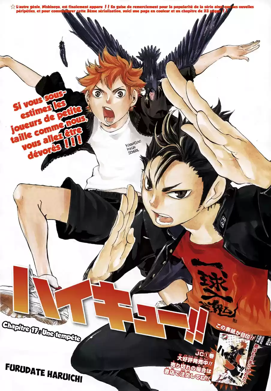 Read Haikyuu FR Manga Online