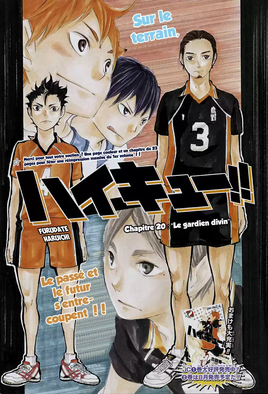 Read Haikyuu FR Manga Online