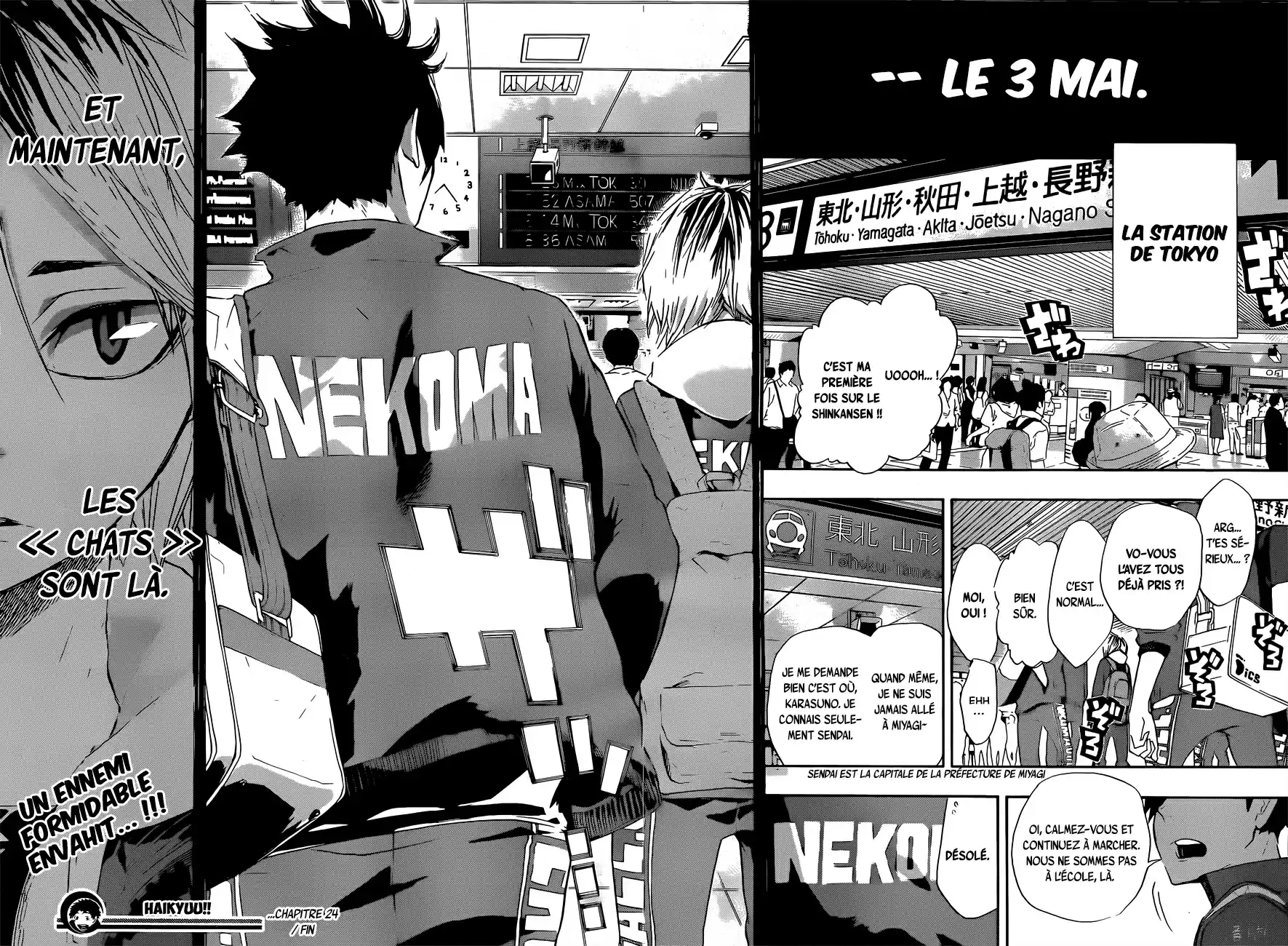 Read Haikyuu FR Manga Online
