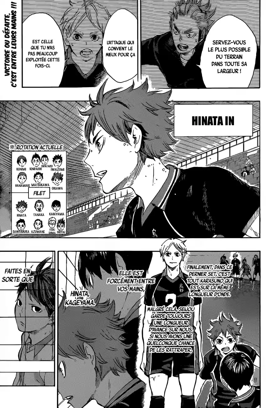 Read Haikyuu FR Manga Online
