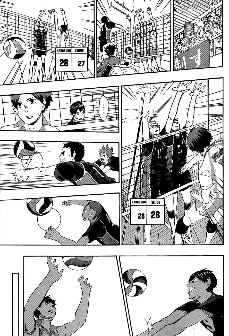 Read Haikyuu FR Manga Online