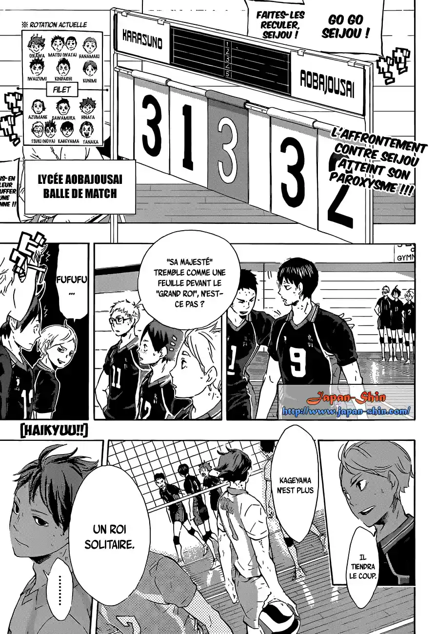 Read Haikyuu FR Manga Online