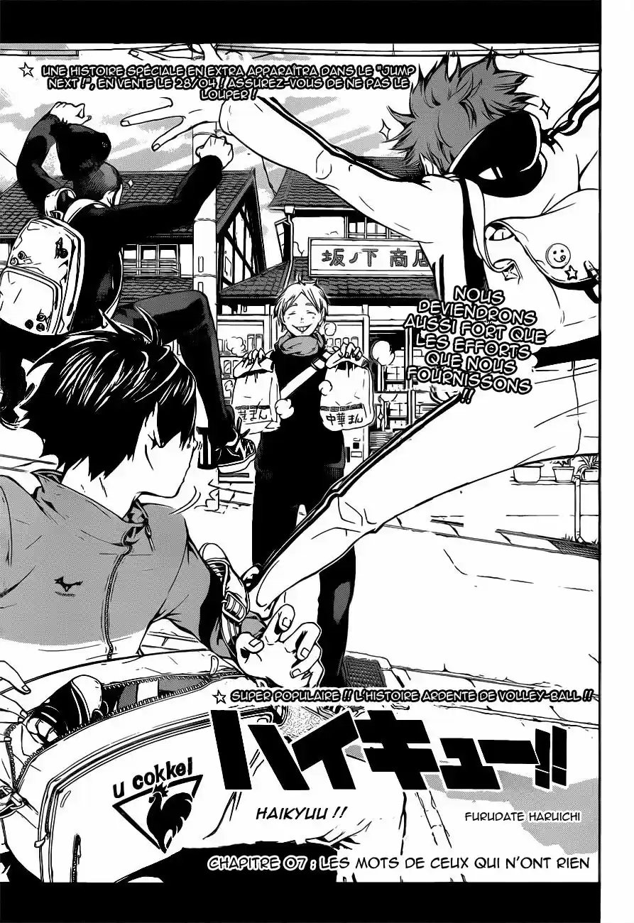 Read Haikyuu FR Manga Online