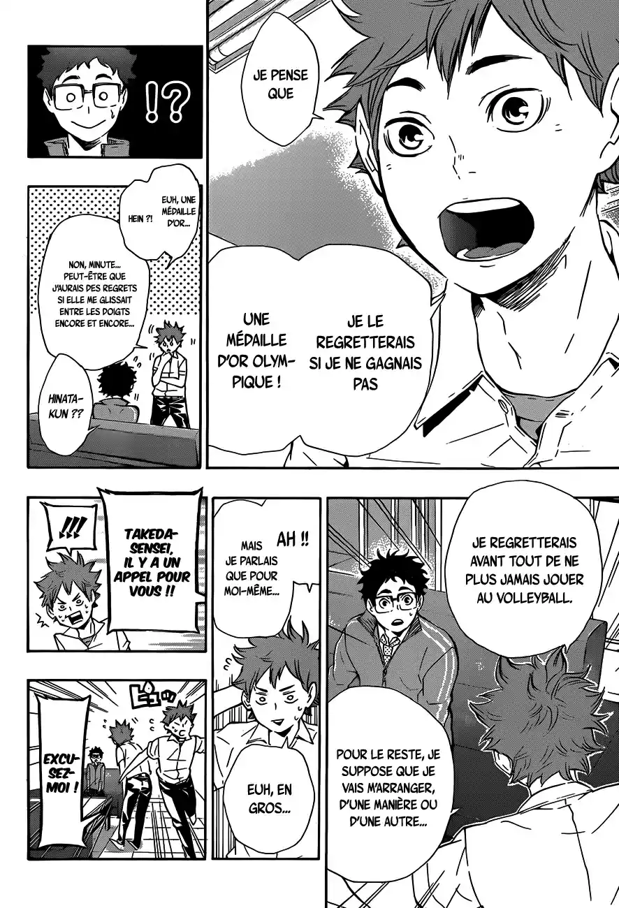 Read Haikyuu FR Manga Online