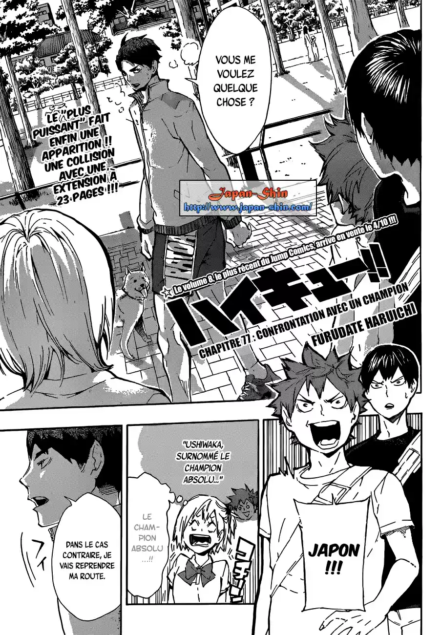 Read Haikyuu FR Manga Online