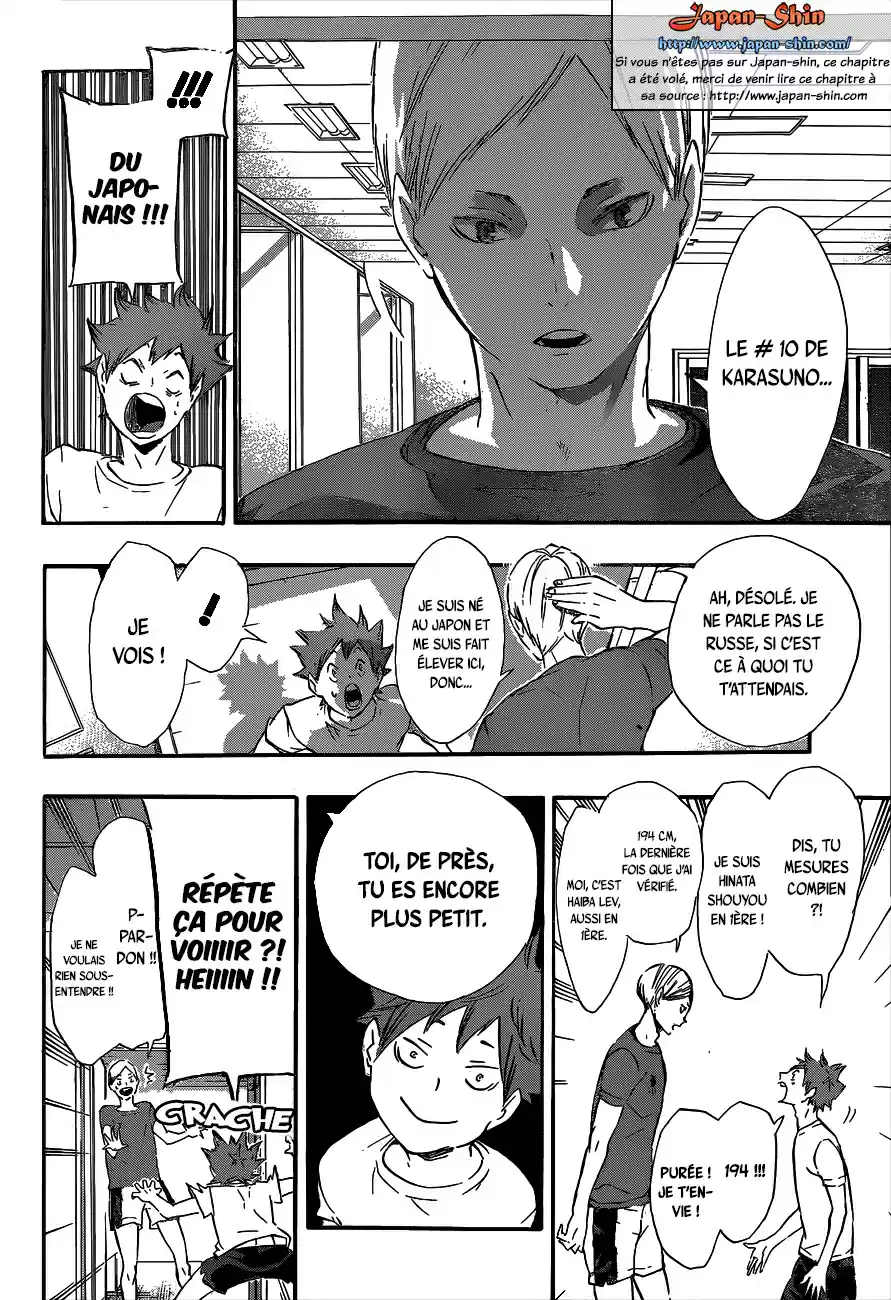 Read Haikyuu FR Manga Online