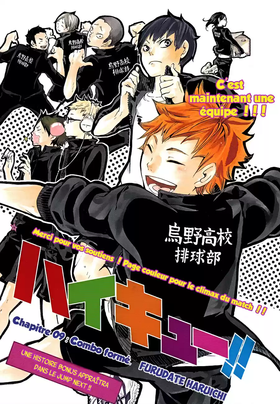 Read Haikyuu FR Manga Online