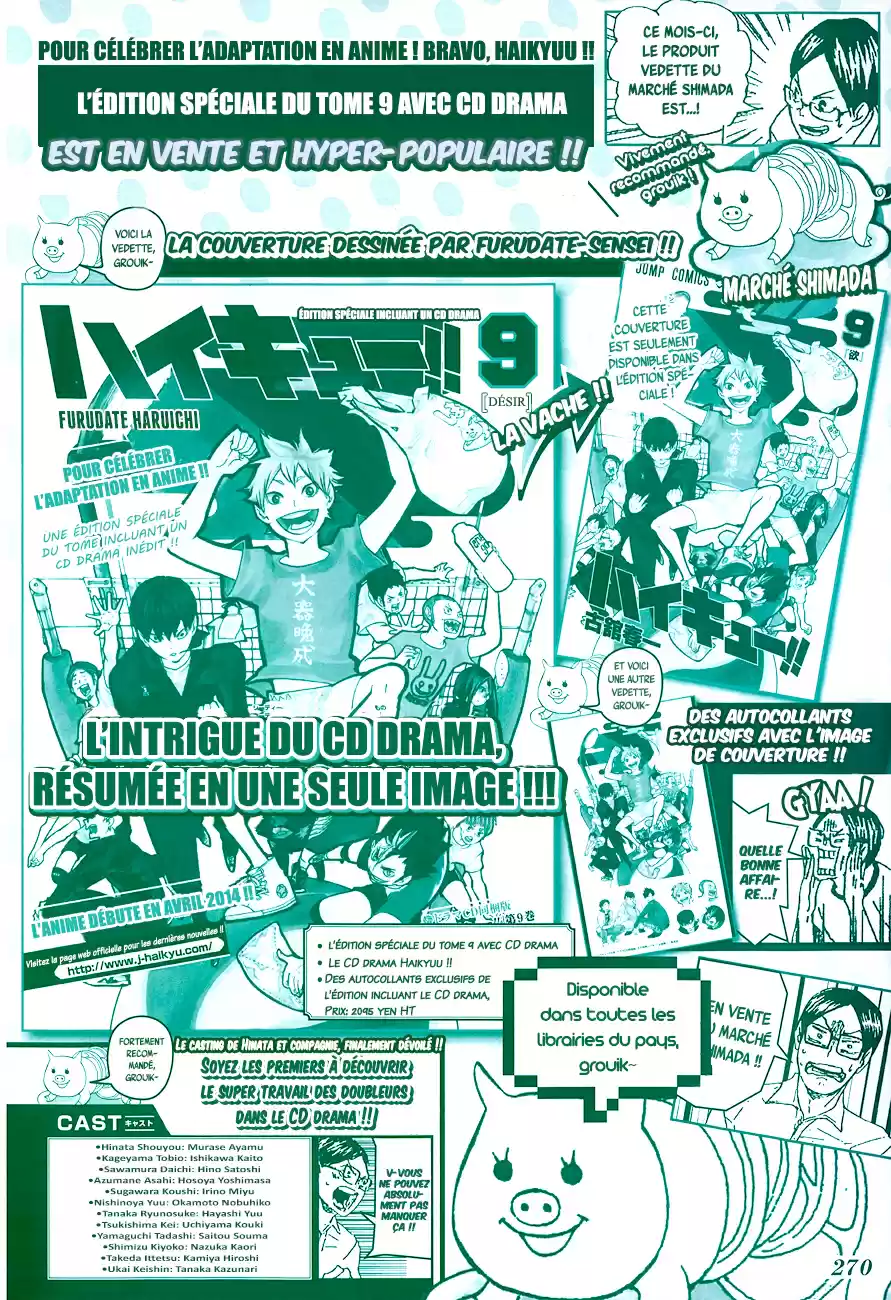Read Haikyuu FR Manga Online
