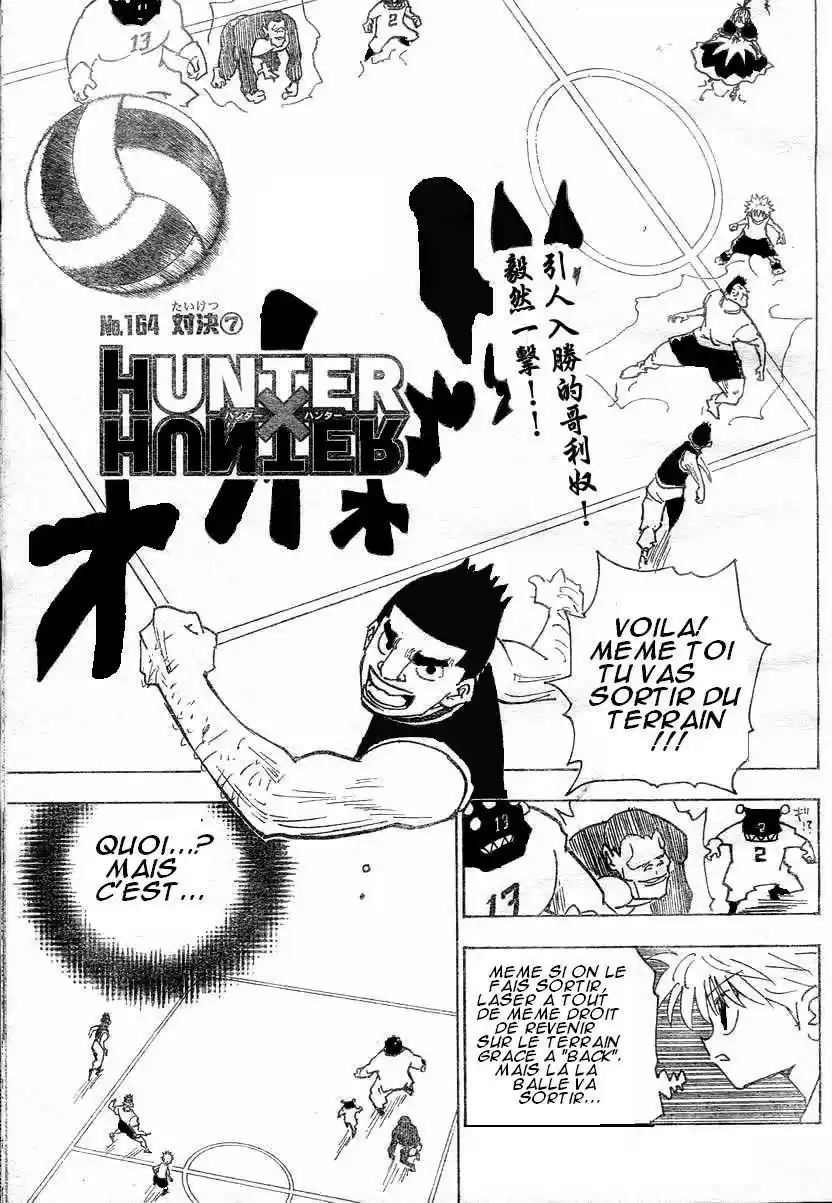 Read Hunter X Hunter FR Manga Online