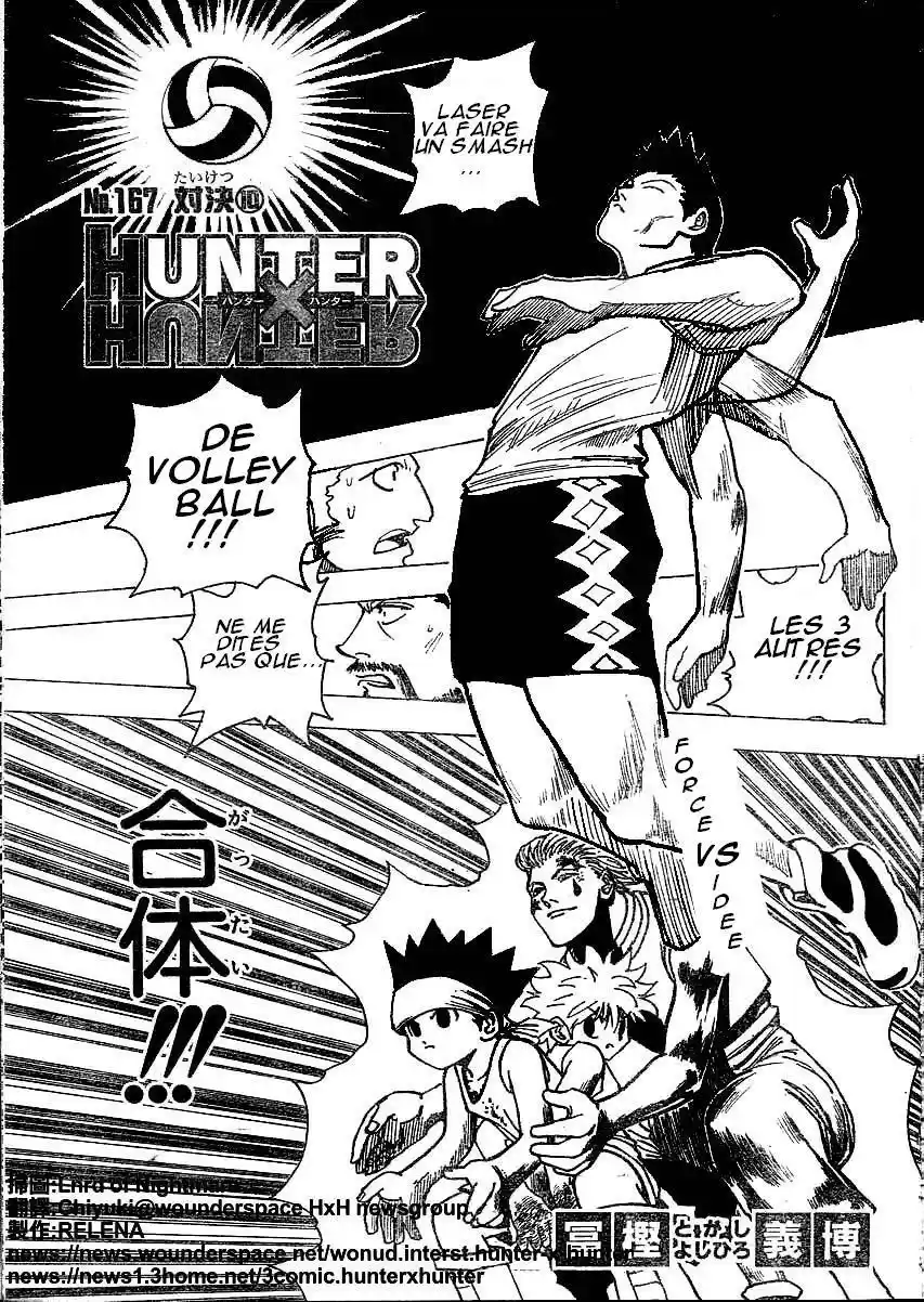 Read Hunter X Hunter FR Manga Online