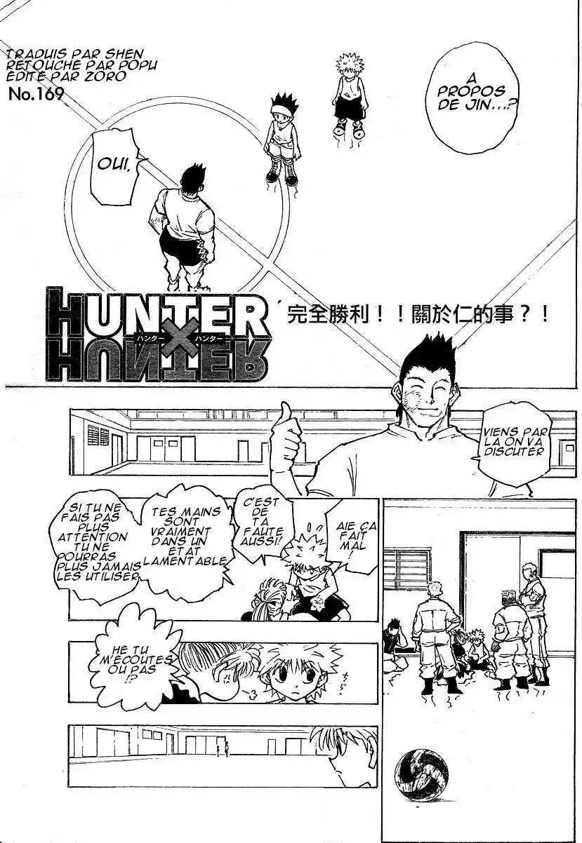 Read Hunter X Hunter FR Manga Online