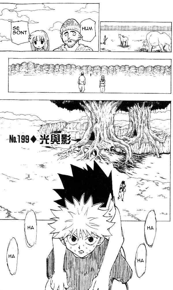 Read Hunter X Hunter FR Manga Online