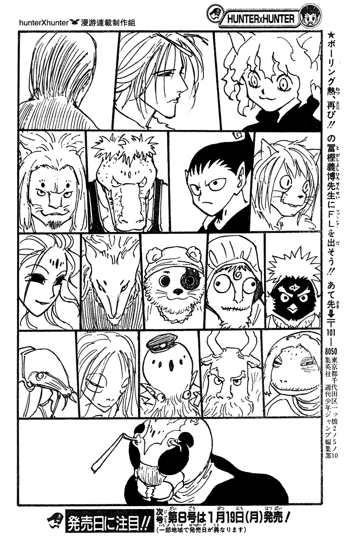 Read Hunter X Hunter FR Manga Online