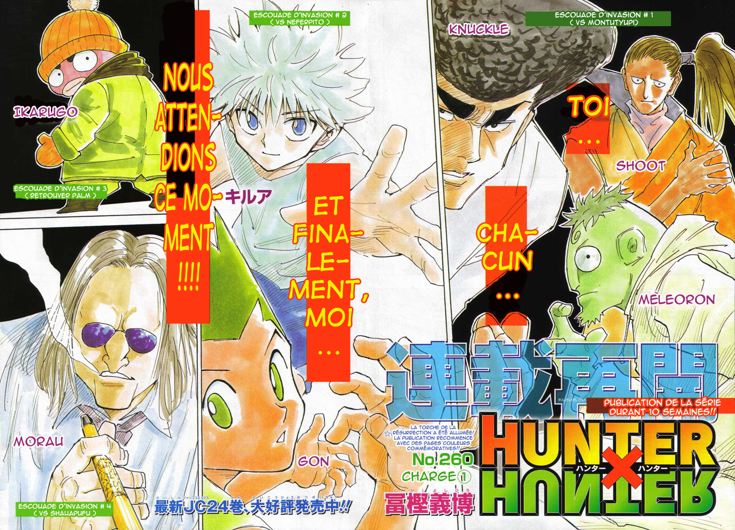 Read Hunter X Hunter FR Manga Online