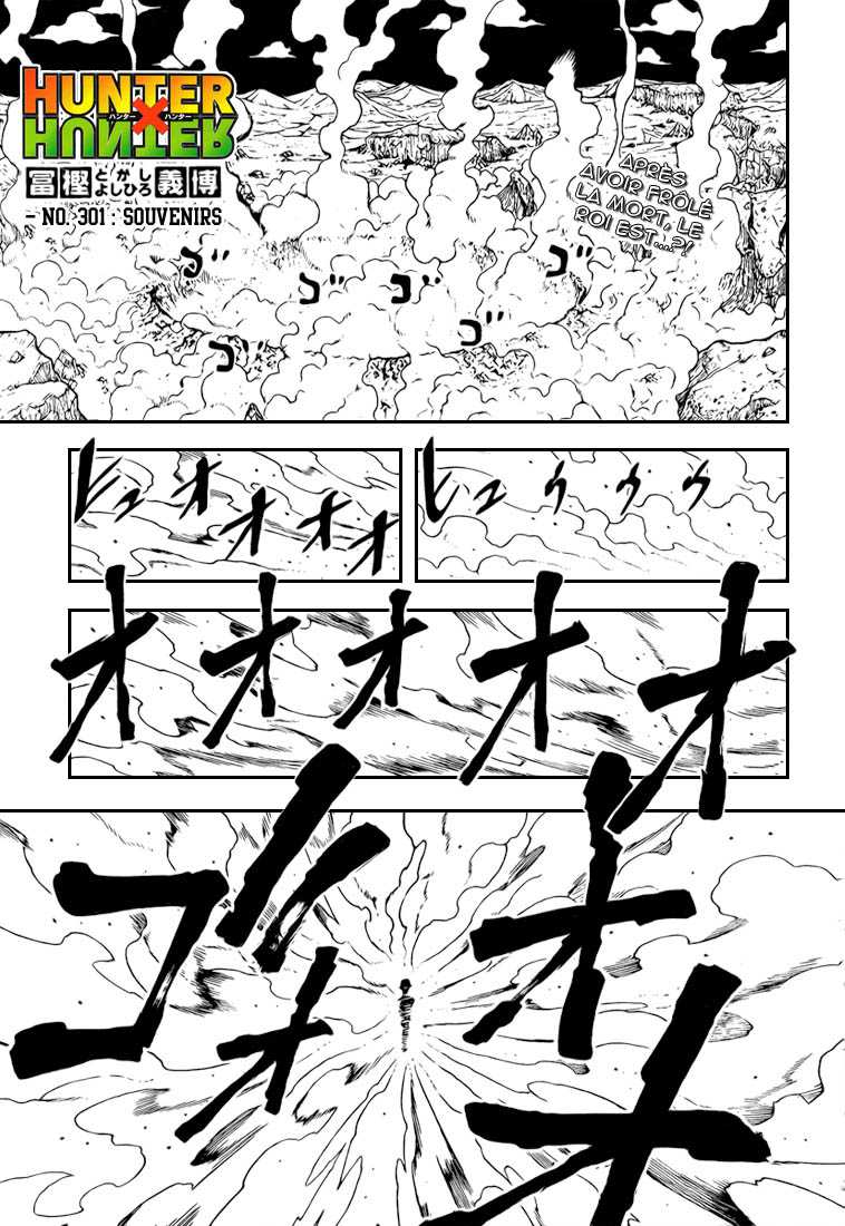 Read Hunter X Hunter FR Manga Online