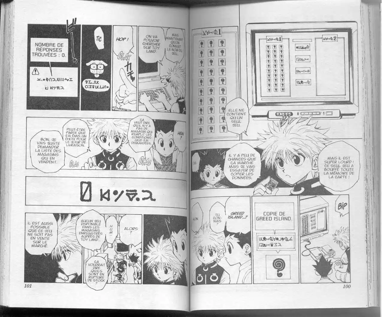 Read Hunter X Hunter FR Manga Online