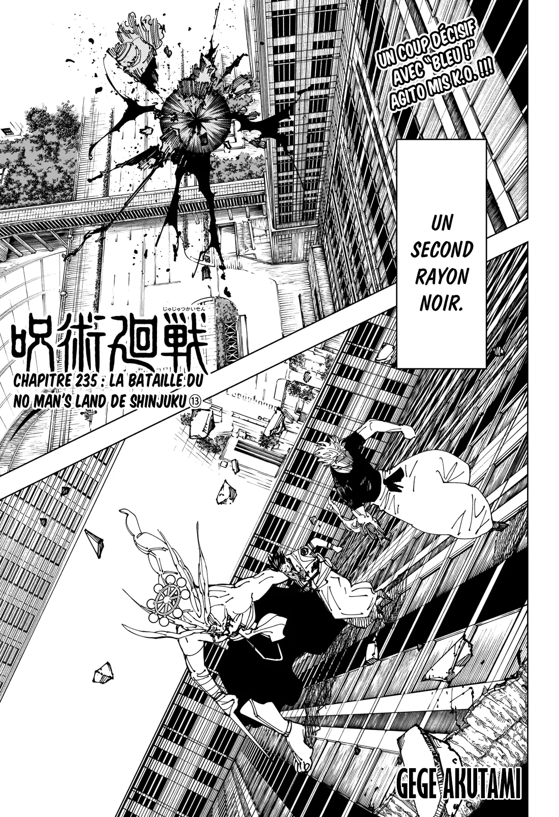 Read Jujutsu Kaisen FR Manga Online