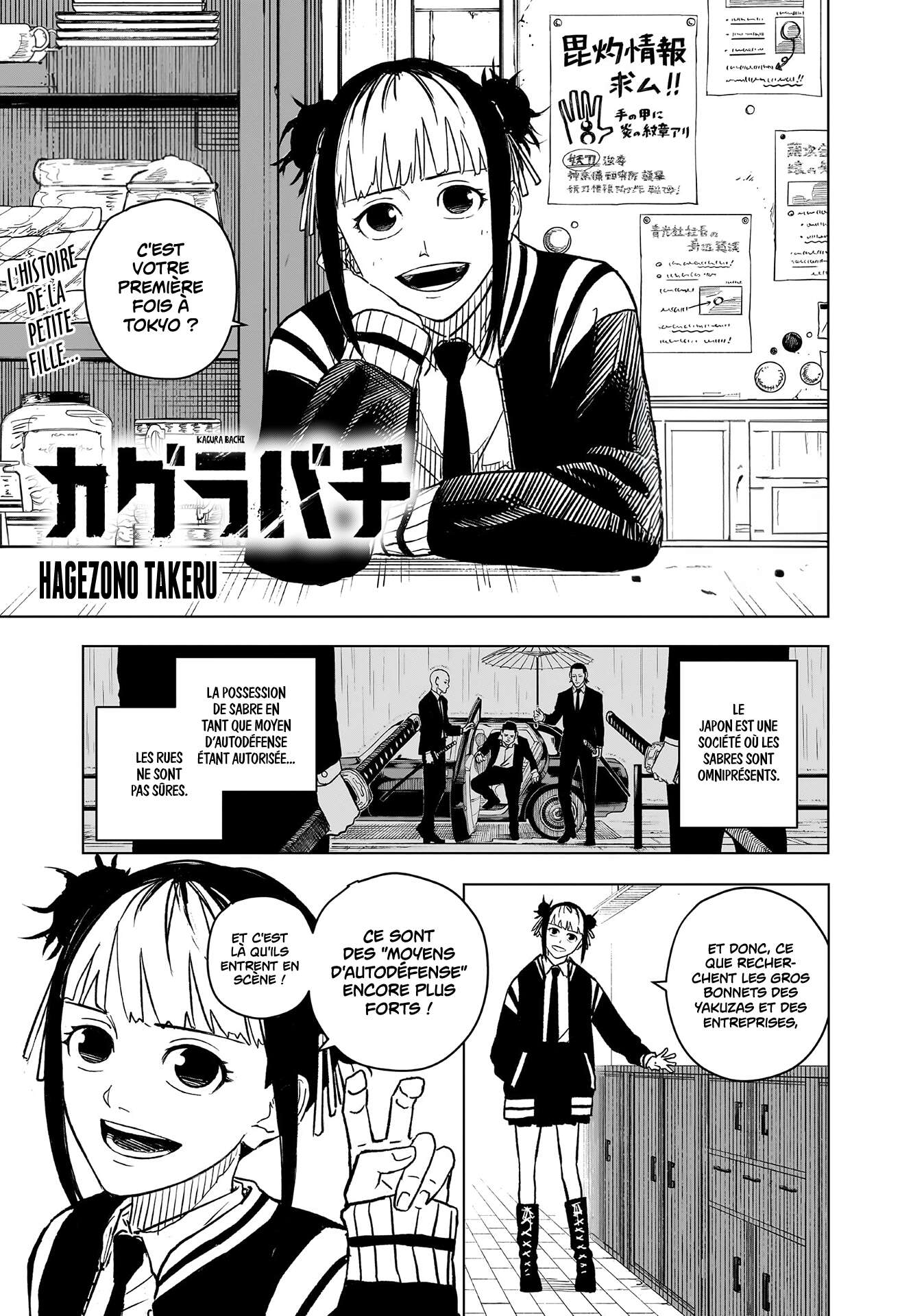 Read Kagurabachi FR Manga Online