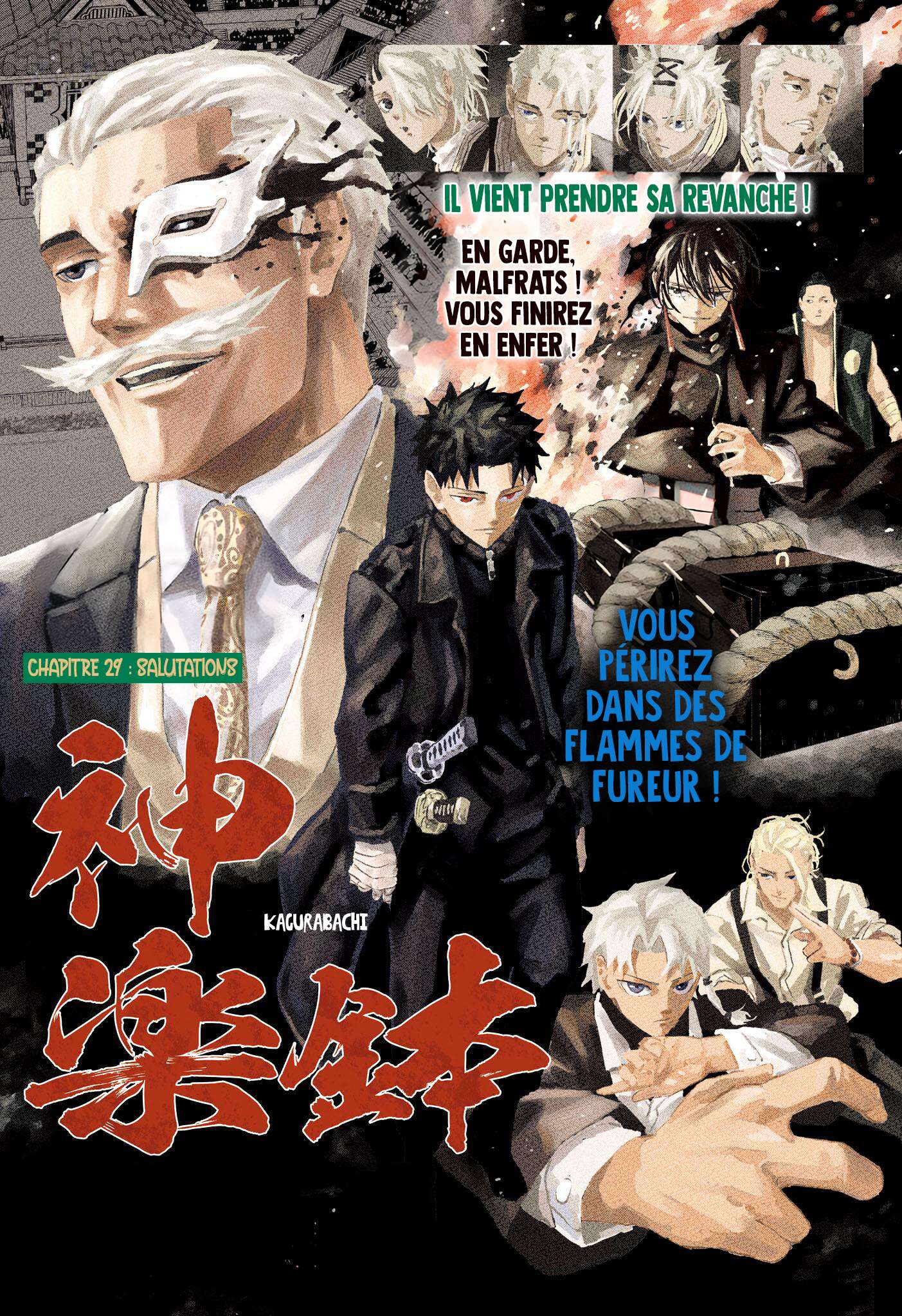 Read Kagurabachi FR Manga Online