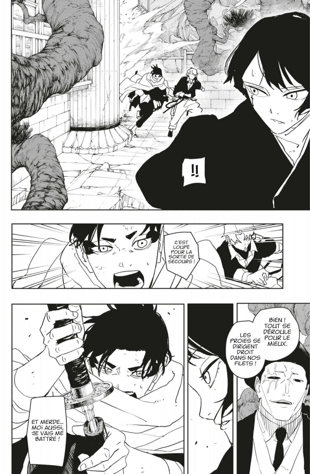 Read Kagurabachi FR Manga Online