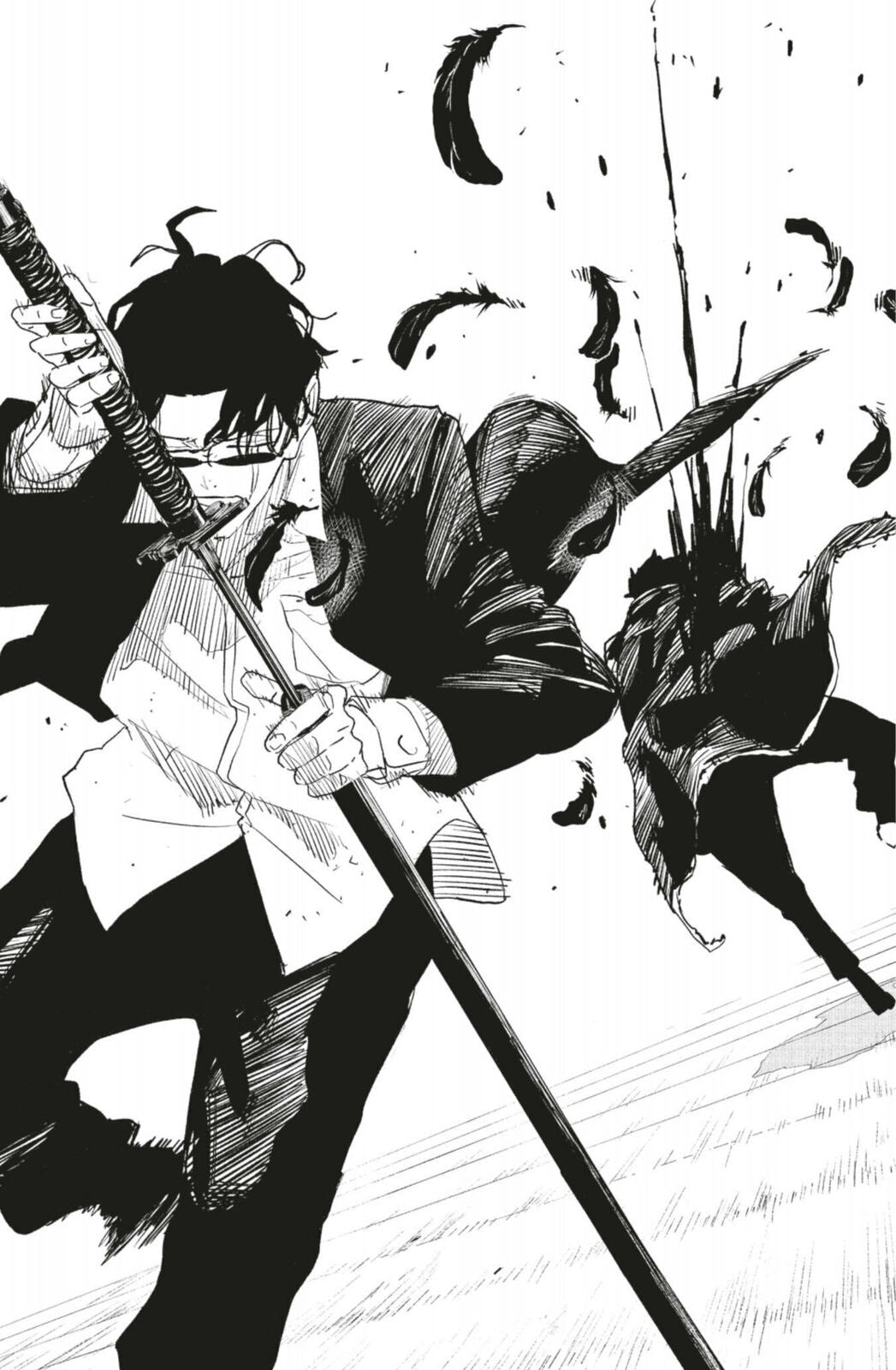Read Kagurabachi FR Manga Online