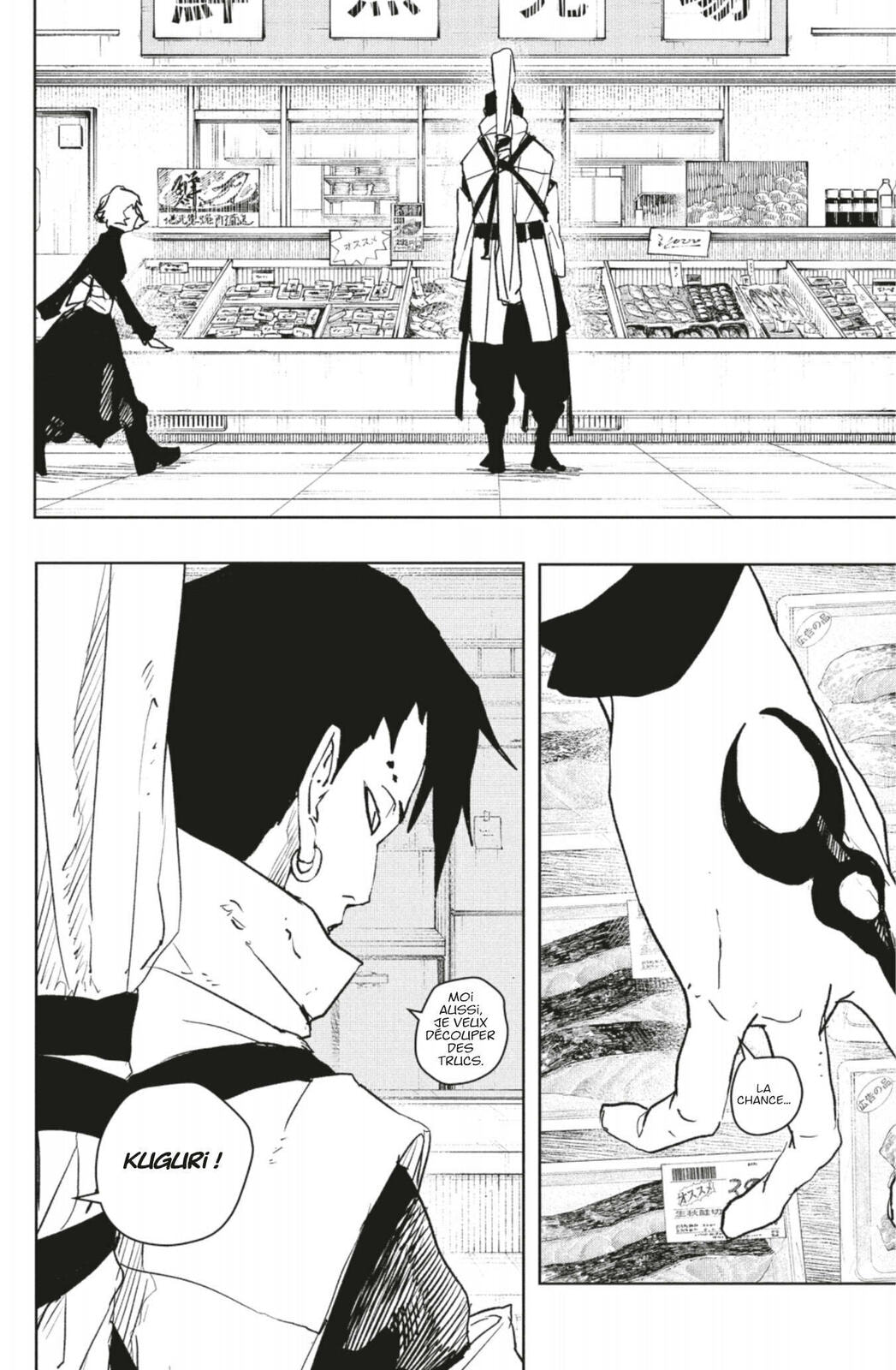Read Kagurabachi FR Manga Online