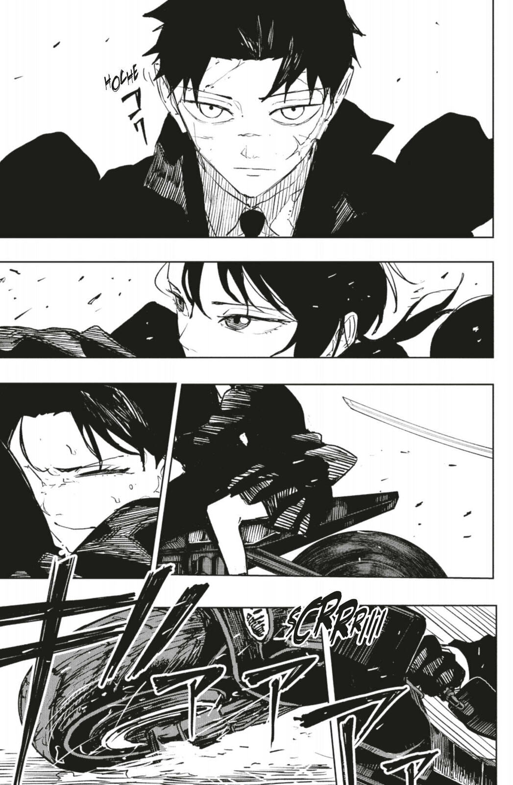 Read Kagurabachi FR Manga Online