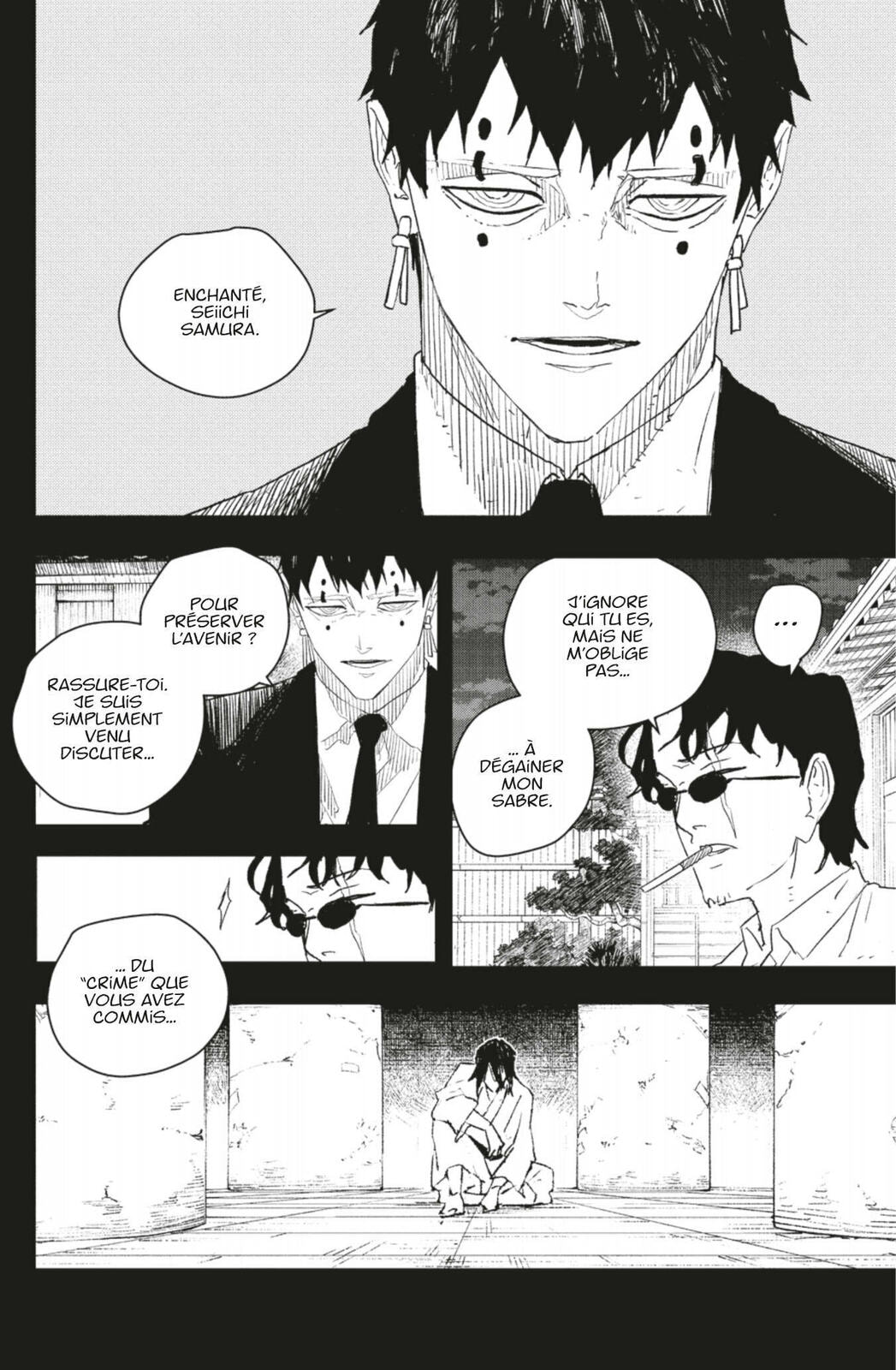 Read Kagurabachi FR Manga Online